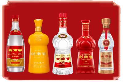 呼和浩特烟酒回收各种剑南春.jpg